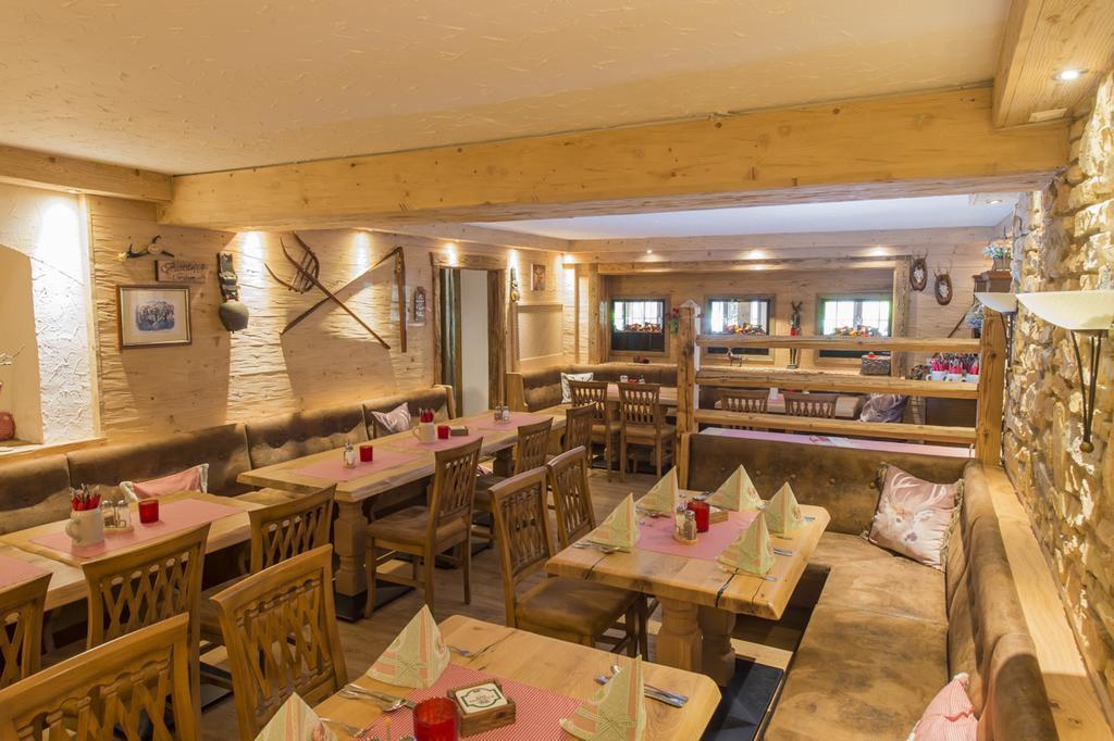 Hotel Kienberg 3*